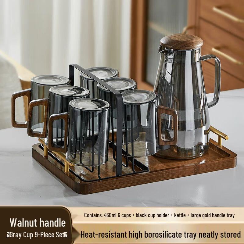 Jiakangming High Borosilicate Glass Cup Set