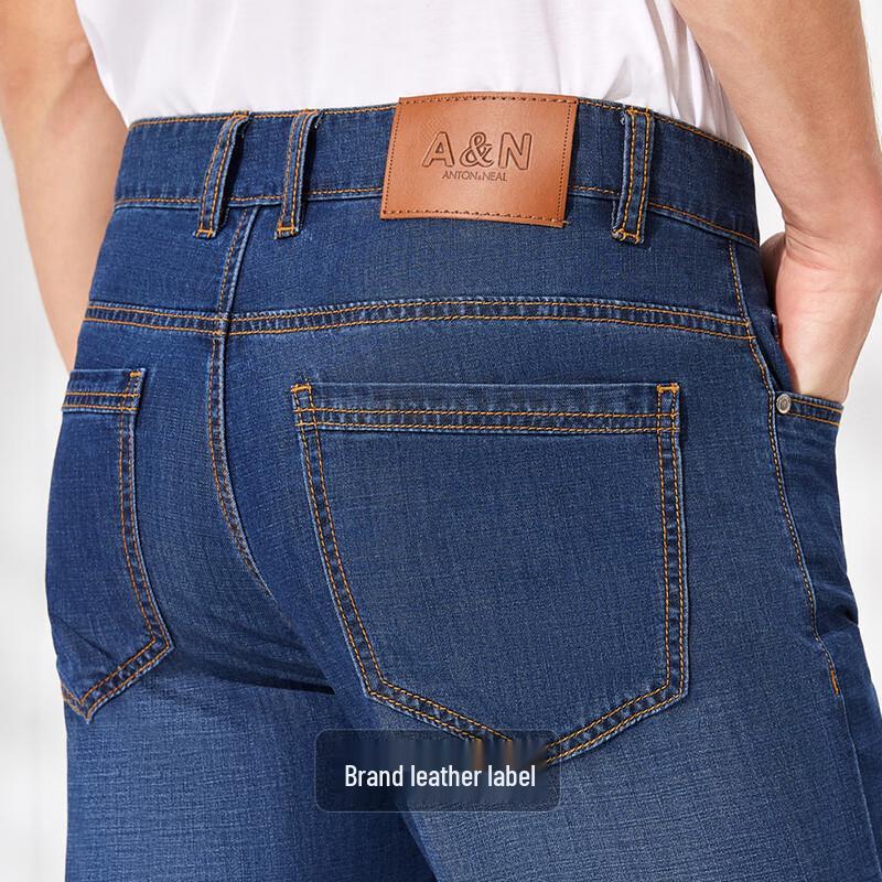 Antonio Men's Modal Cotton Blend Lightweight Straight Jeans