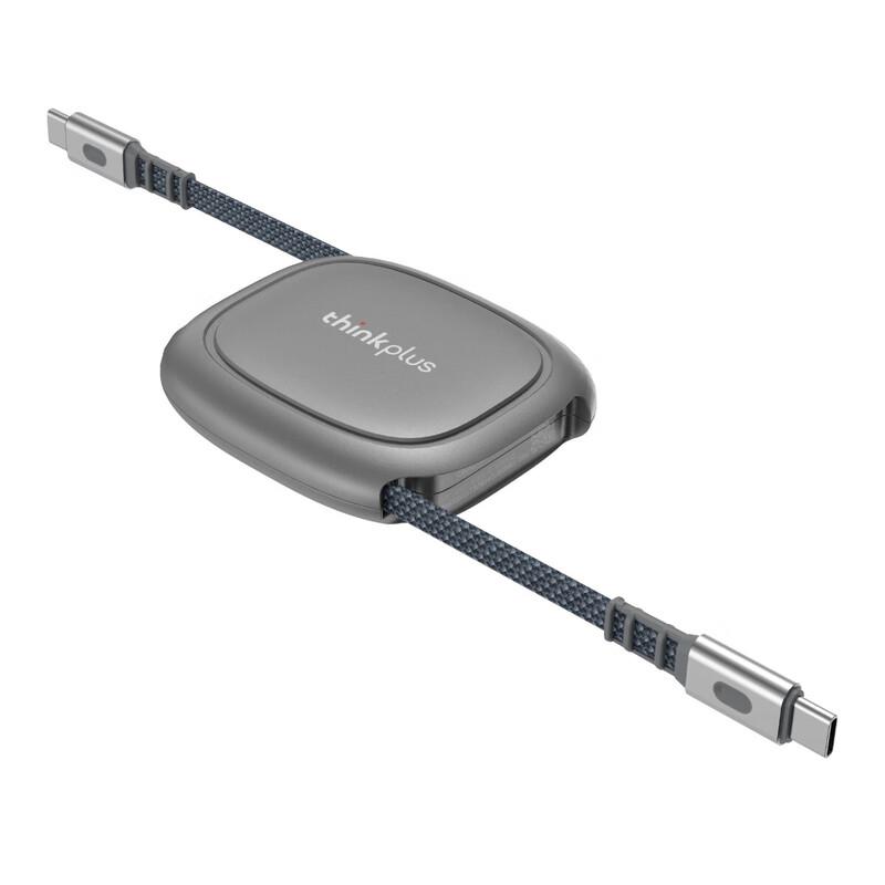 

Lenovo thinkplus USB-C to USB-C Retractable 240W Fast Charging Cable