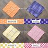 Nissen Shoko Japanese Style Komon Pattern Gauze Pile Yoshiwara Jumpsuit Handkerchief JS-4145