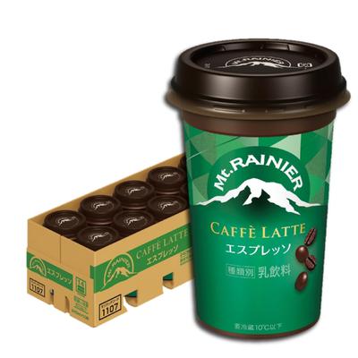 Mont Rainier Café Latte Espresso 240ml Café au Réfrigéré Morinaga Industrie Laitière (10 bouteilles) Café, Lait, Boisson, Livraison,