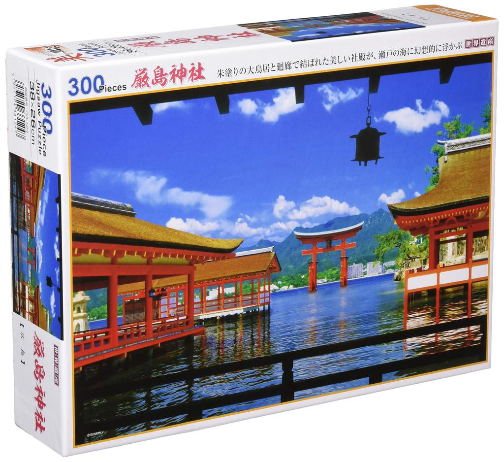 300-piece jigsaw puzzle: World Heritage Site Itsukushima Shrine (26x38cm)