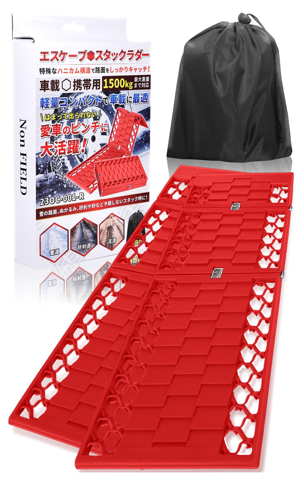 

Не ПОЛЕ Комплект переносных складных ступеней для колес автомобиля, для улицы, снег, необходимый для застревания на заснеженных и песчаных дорогах, лестницы, 2, автомобили,