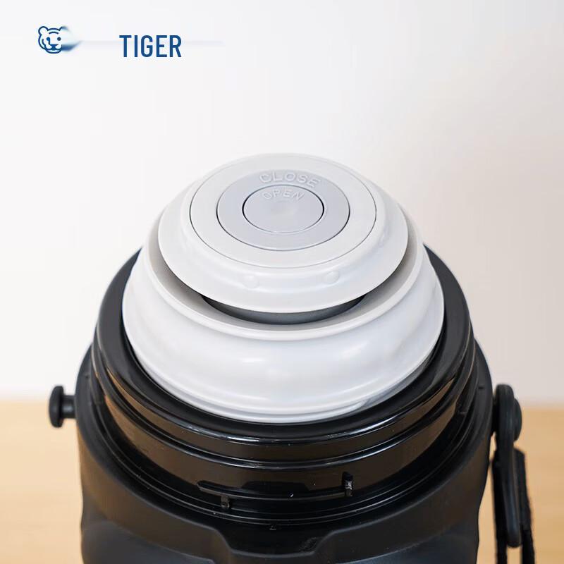 Tiger MHK-A15C Insulated Sports Water Bottle 1490ml