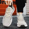 Summer Running Casual Breathable Men's Mesh Heightened Anti-slip Fly Weaving Student Sports Shoes Men's Shoes