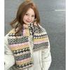 Retro White Fair Island Knitted Scarf Women's Autumn and Winter Advanced Sense Warm Korean Student Scarf