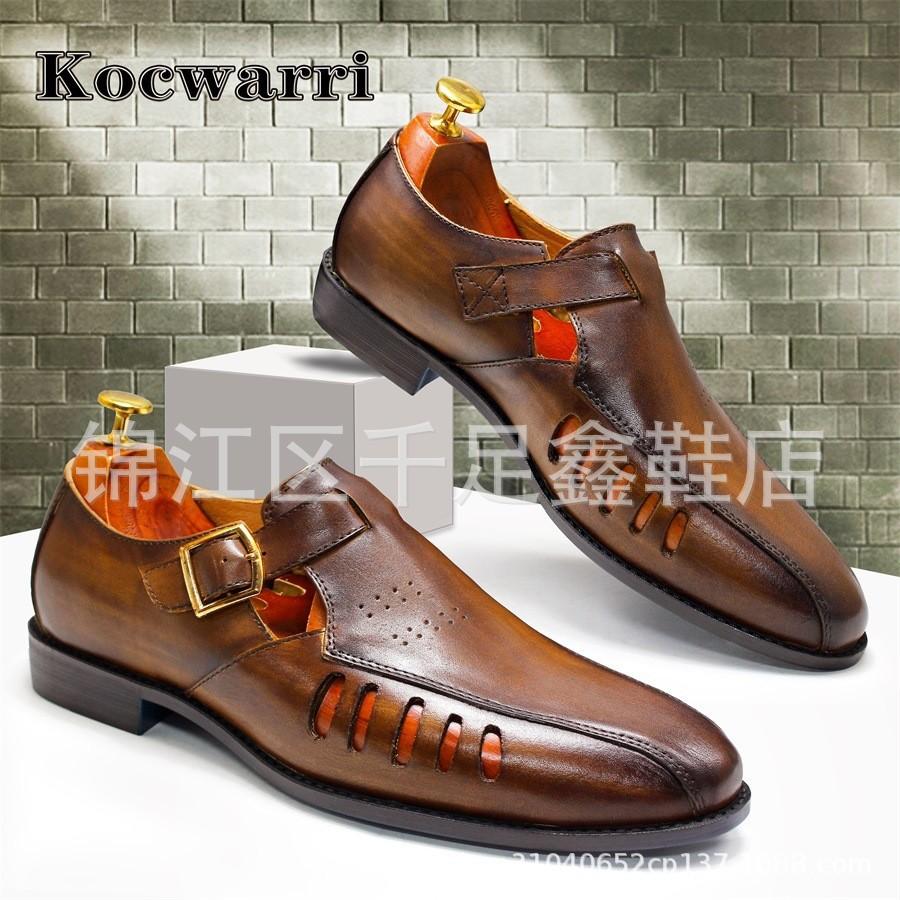 

Wish factory foreign trade new flat bottom wedge heel burnt hole retro casual versatile men s leather shoes large size 39 чорний