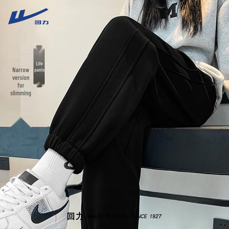 Huili Women's High-Waisted Straight-Leg Casual Sport Pants