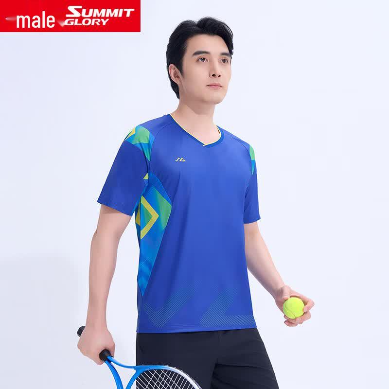 Men s Outdoor Quick-Dry Round Neck Sports T-shirt MG4717 2XL