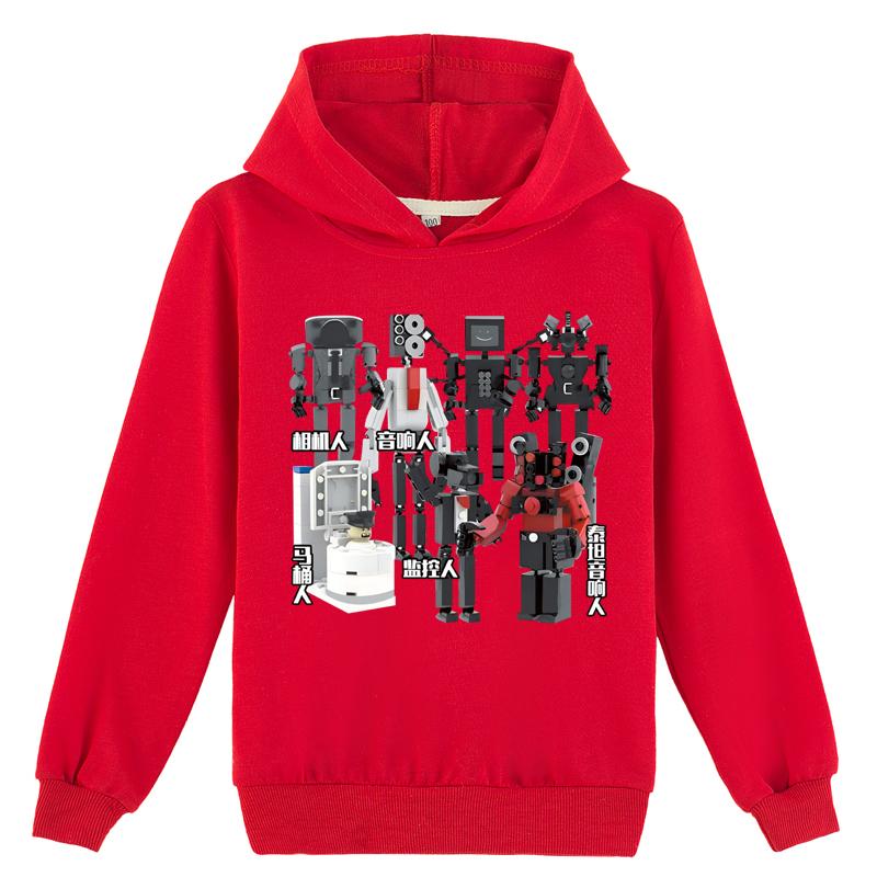 Dziecięca bluza z kapturem 3D Skibidi Toaletowa bluza dziecięca Sweter