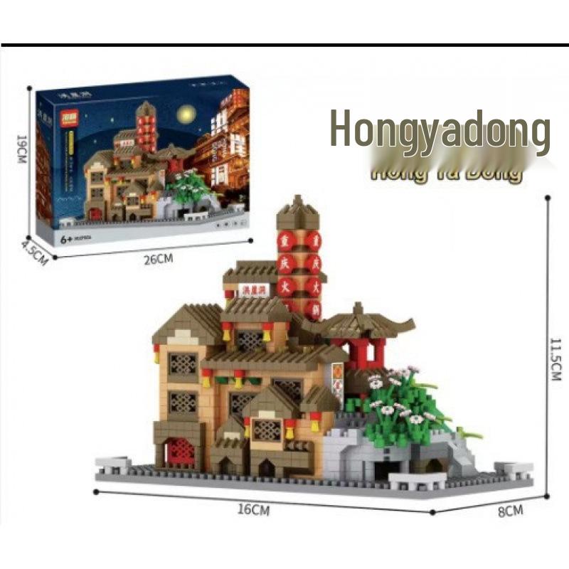 Cherry Blossom Treehouse Building Blocks - High Difficulty Princess Series for Girls' Birthdays.