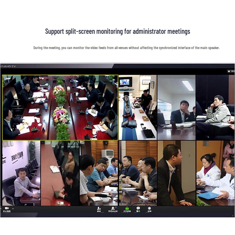 DAIPU DP-X3S All-in-One Video Conferencing Solution (CN Version)