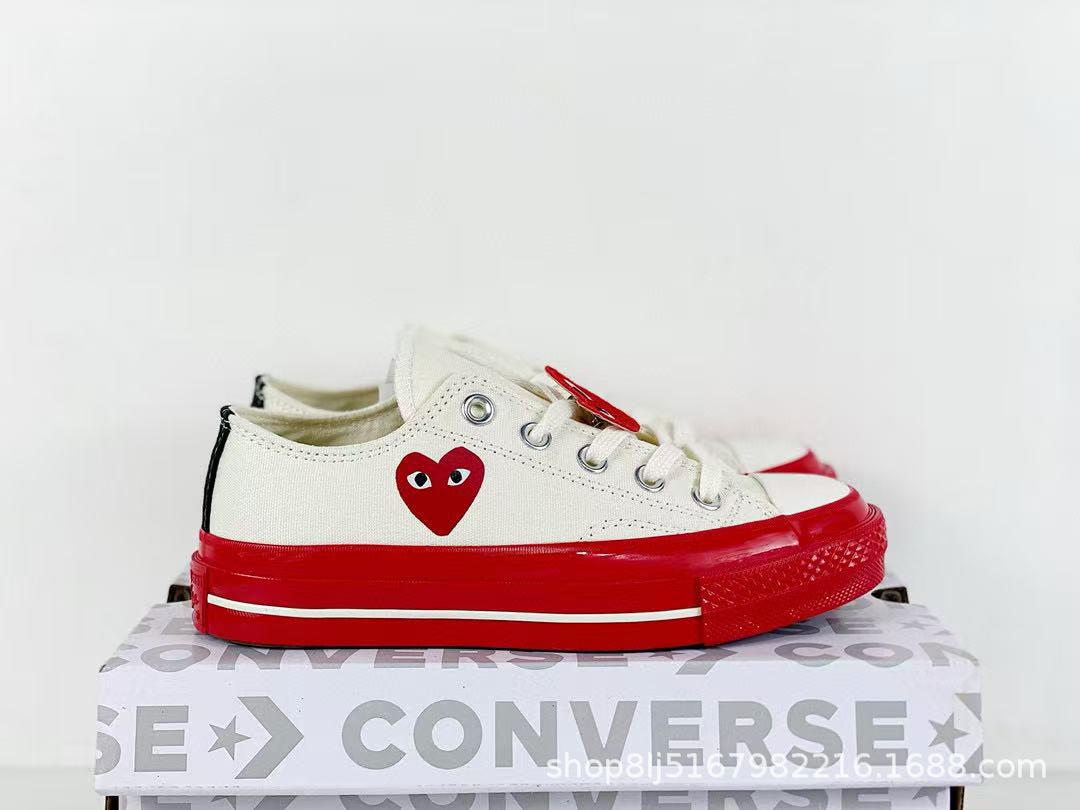 Comme des Garçons Rei Kawakubo Sirds