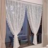 French Country Lace Gauze Curtain for Princess Kitchen Door or Children's Room, Phantom Bay Window, White