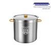 304 Stainless Steel Commercial Stockpot with Lid