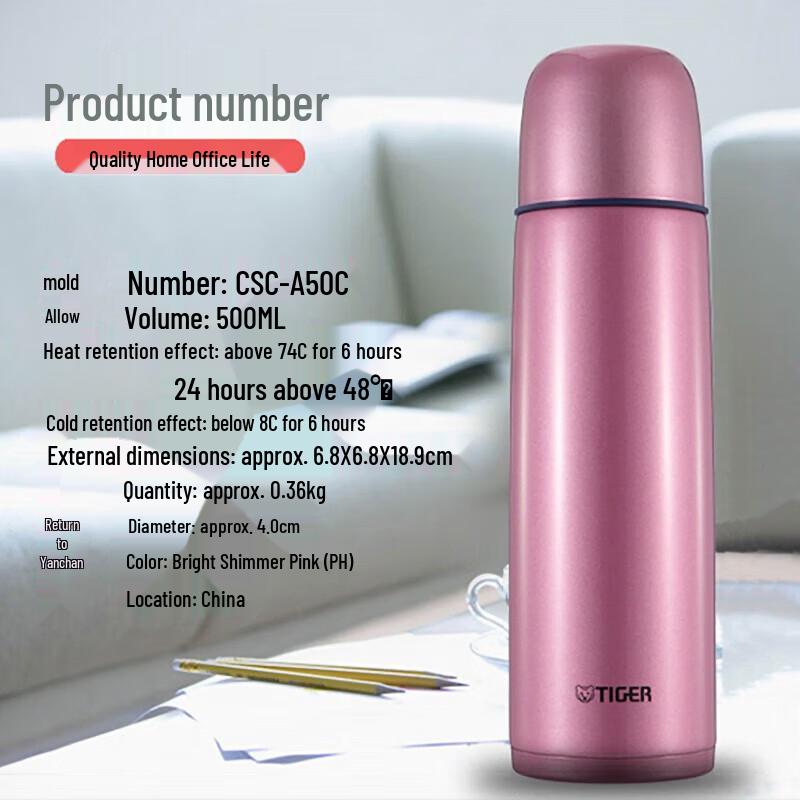 Tiger 500ml Bullet-Head Insulated Bottle