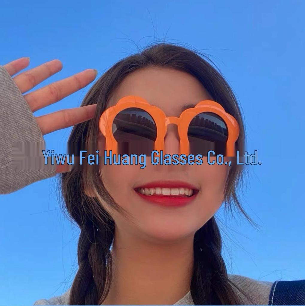 Komik İnternet Ünlüsü Güneş Gözlükleri: Eşsiz Parti ve Doğum Günü Fotoğraf Aksesuarları