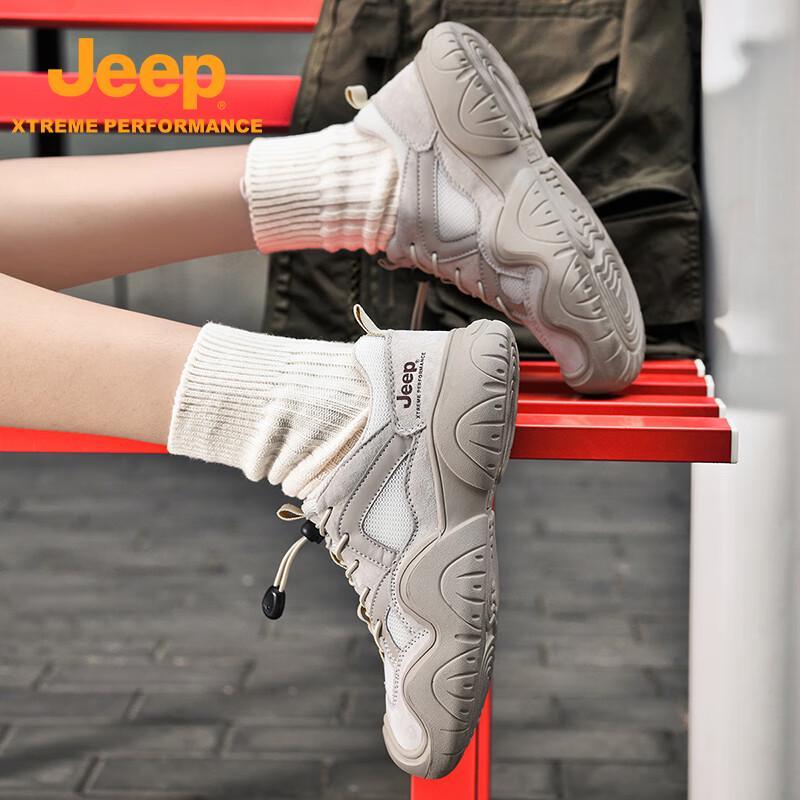 Jeep Summer Unisex Anti-Collision Outdoor Hiking & Casual Shoes