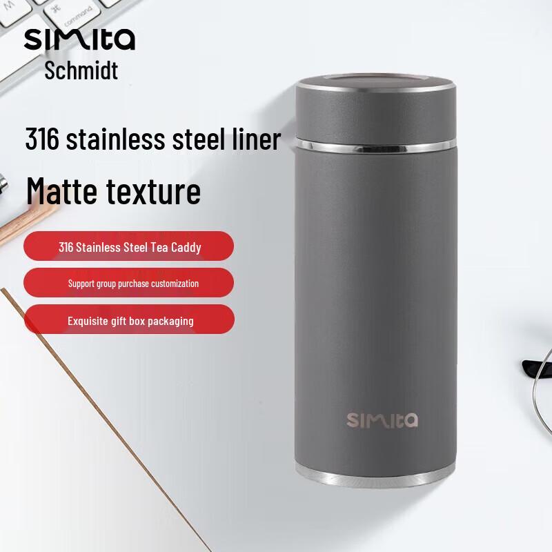 Simita Stainless Steel Tea Infuser Thermos Bottle