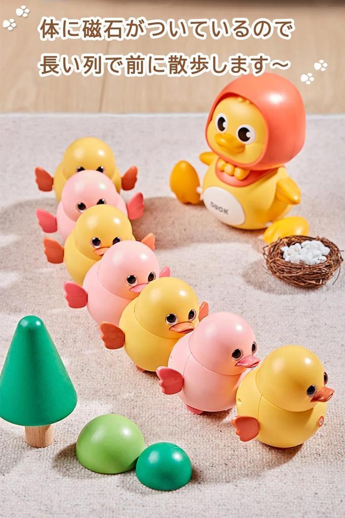 JUYEE Toy Duck Family Educational Toy for Birthday Gift for Boys and with Music and Lights Mom 3 Set 4-Piece Set, 3-Year-Olds, Girls, Popular,