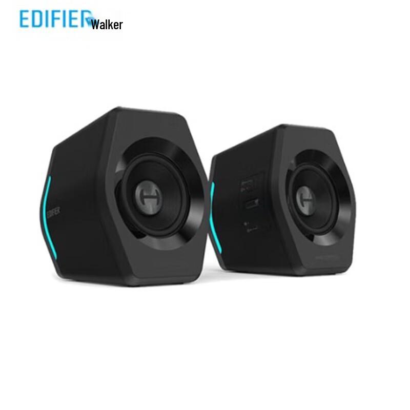 

Edifier HECATE G2000 Bluetooth Gaming Speaker