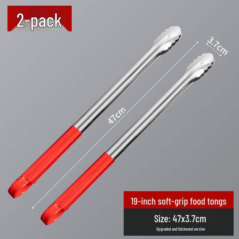 

47cm Stainless Steel Anti-Scald Kitchen Tongs (2-Piece Set)