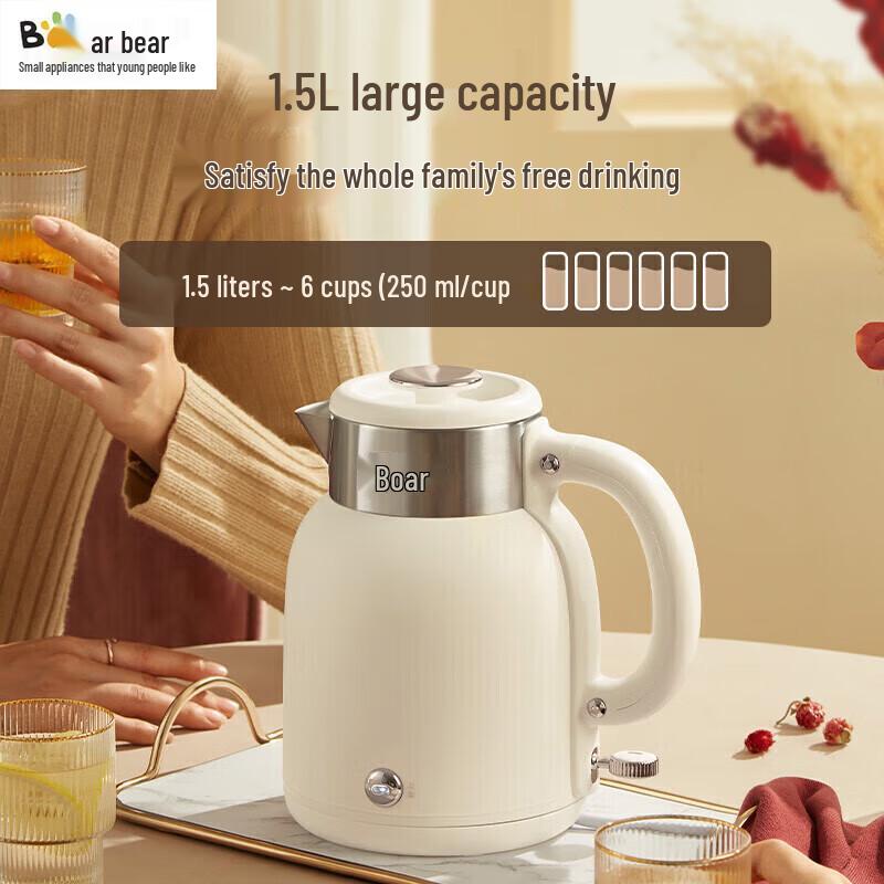 Joyoung 1.5L Double-Layer 316SS Electric Kettle CN plug (adapter included)