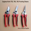 Sagawa Ki Pruning and Garden Shears for Fruit, Leaf, Buds, and Flowers