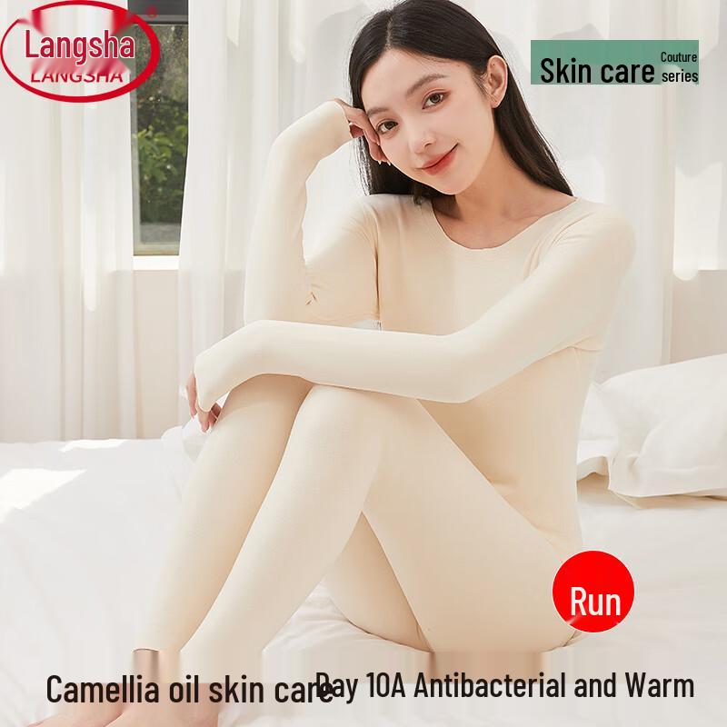 Làngshā Women's Camellia Oil Moisturizing Thermal Underwear Set