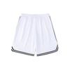 Anta Basketball Collection Basketball Shorts Unisex Pure White 152321230-2