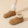 Women's Large Size Soft Sole Heightening Winter Warm Fur Snow Boots Padded Lined Ankle Boots Anti-slip Hiking Casual Sports Cotton Boots