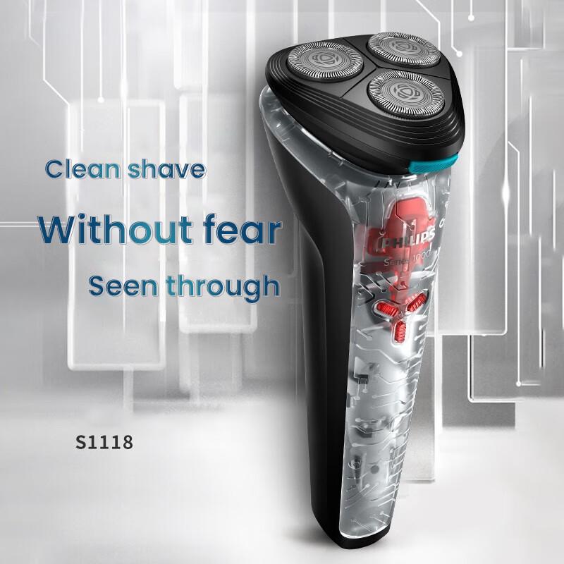 Philips 3-Kopf-Rasierer S1118 Duschgel 1 Stunde Schnellladung