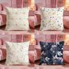 ArtArt Petal IllustrationS Cushion Cover Premium Comfort Reversible Pillow Cove Two In One Design for Any Room Car Interior