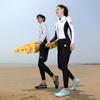 Aqua Shoes for Men Women Diving Swimming Quick Dry Water Sports Shoes Sea Pool Wading Sneakers for Snorkeling Fishing