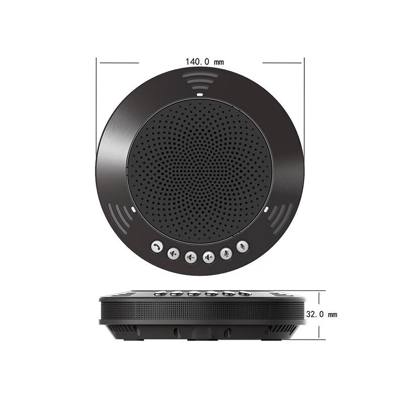 Meeteasy Mvoice1000 USB Omnidirectional Conference Microphone (CN version)