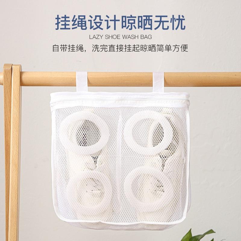 Taška na boty do pračky Přenosná síťovaná kapsa na prádlo Proti deformaci Domácí špinavý čistý sáček Organizér Obal na boty