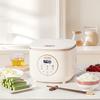 Thermos EHA-4141E 3L Smart Rice Cooker CN Plug (adapter Included)
