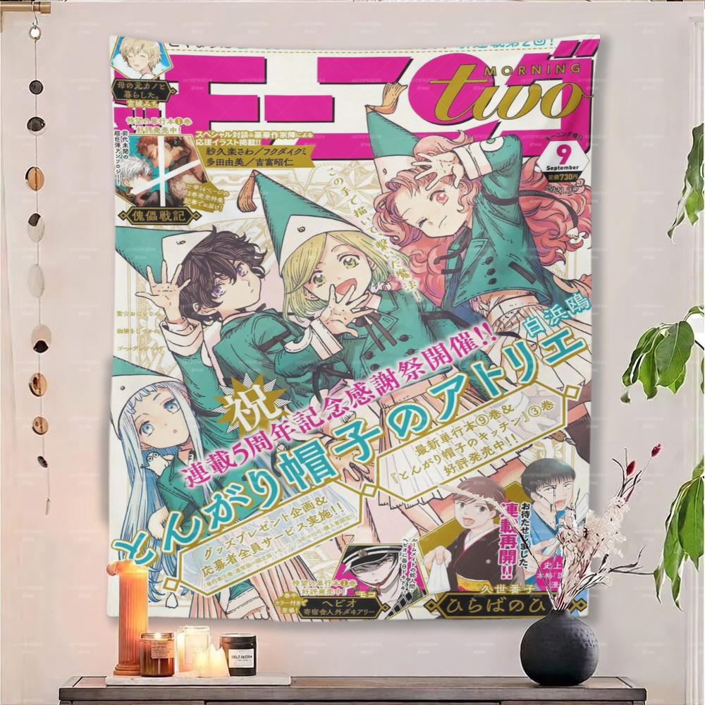 Kawaii W-Witch H-Hat A-Atelier Tapestry, Anime Magazine Cover Wall Hanging, Manga Decor for Bedroom, Dorm, Living Room, Gift