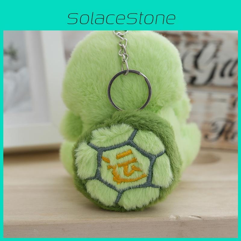 Lovely Soft Plush Turtle Keyring Doll Bright Green For Bags And Key Accessories