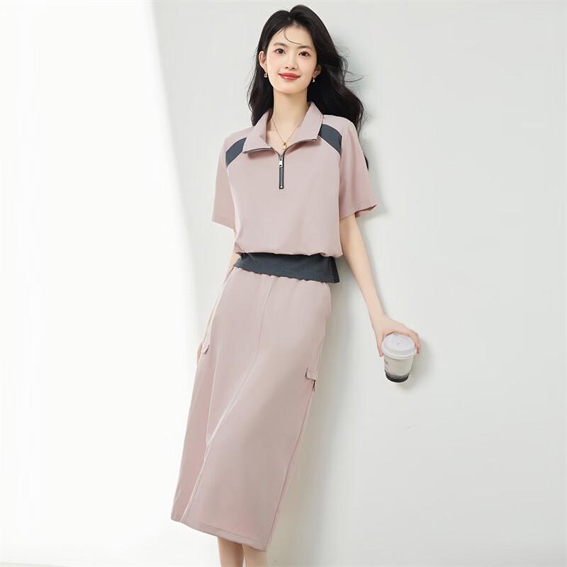 Stylish Summer Casual Workwear Skirt Set