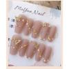 Butterfly Manicure Jewelry Japanese Zircon Nail Decoration Net Red Popular Fingertip Butterfly Metal New Decoration 1PS