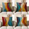 Home Decor Abstract Colorful Wave Pattern Pillow Cover Pattern Cushion Cover Suitable For Sofa Bedroom Car Pillow Cover