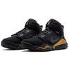 Jordan Mars 270 Black Gold GS BQ6508-007