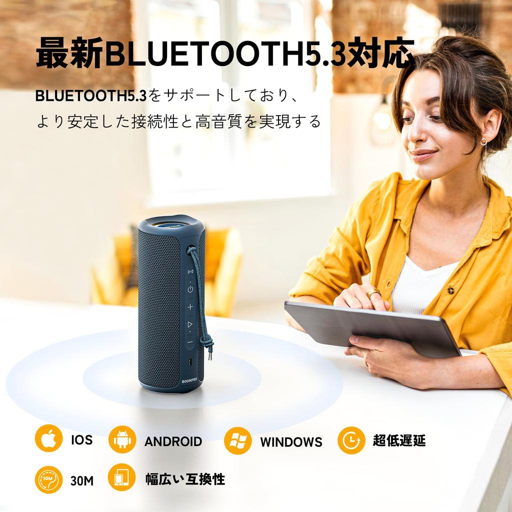 MIATONE BoomPro Bluetooth 40W Bluetooth Deep RGB LED Compatible with Mobile and 20 Hours of Continuous Stereo Blue Speaker, Waterproof, IPX7, Output,