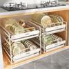 Qiwei Kitchen Cabinet Pull-Out Dish Drainer Rack