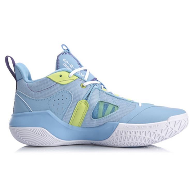 New LINING Hurricane BadFive Basketball Shoes Men's Mid top Aurora Blue ABPQ045-4
