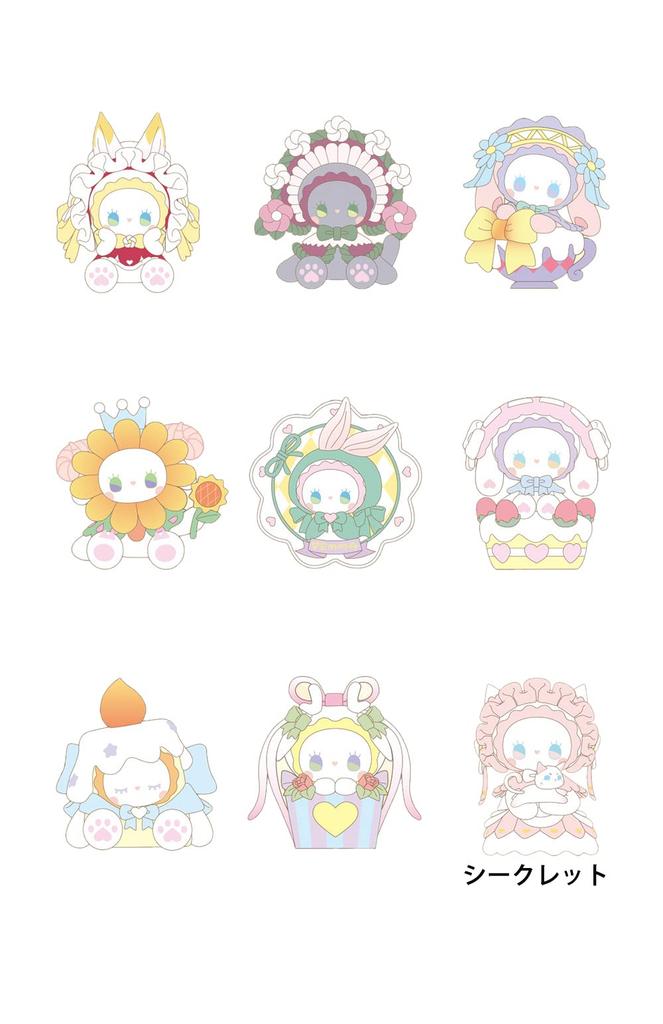 MJ STUDIO EMMA Secret Forest Birthday Party Series PVC Trading Figures (8-Piece Box)