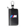 HINB3 Car Case Keys Pouch Carbon Fiber Fabric Keychain Bag For BMW M Power X1 e84 X3 f25 X5 e53 x6 e71 ix3 i3 320i 330d M4 1 3 Series