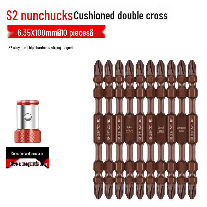 Magnetic Phillips & Slotted Electric Drill Bit Set