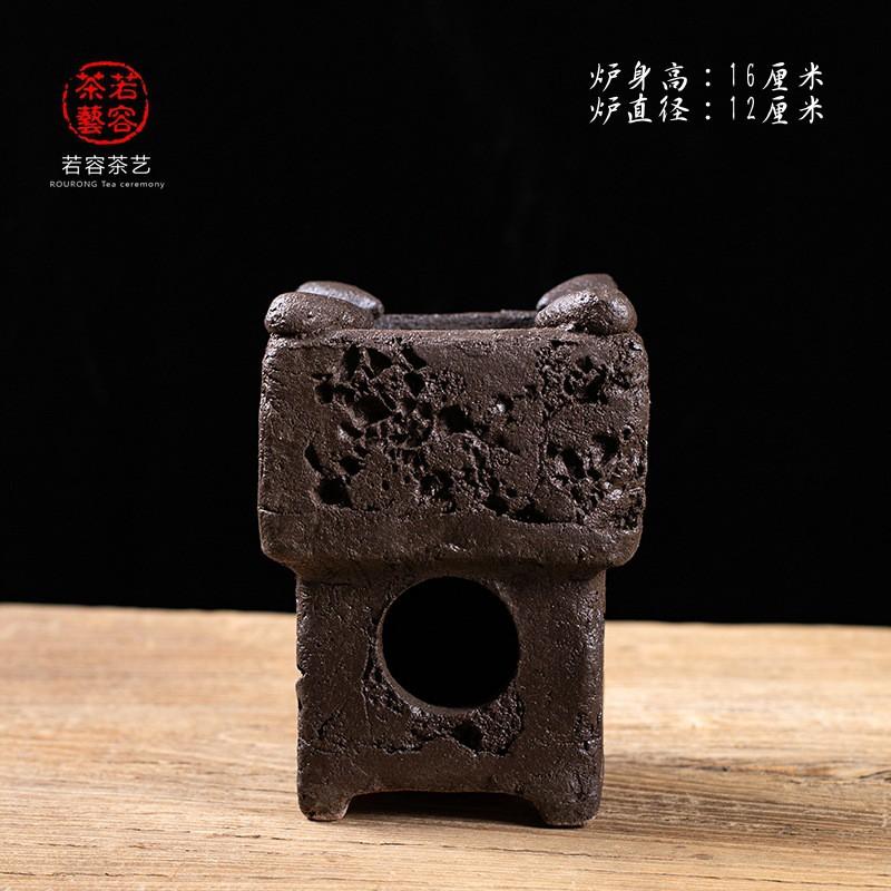 Handmade Ceramic Charcoal Stove Chaozhou Gongfu Tea Ceremony Outdoor Use Durable Retro Style